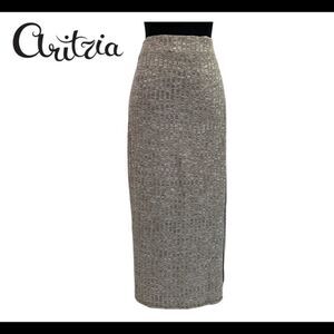 Aritzia Wilfred Brown ribbed Verushka stretchy knit marbled maxi skirt size L